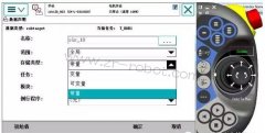 ABBC(j)˔(sh)(j)惦(ch)(li)ͅ^(q)e