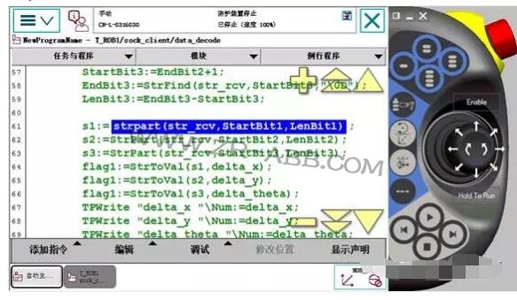 ABB機(jī)器人如何實(shí)現(xiàn)與視覺(jué)通訊?