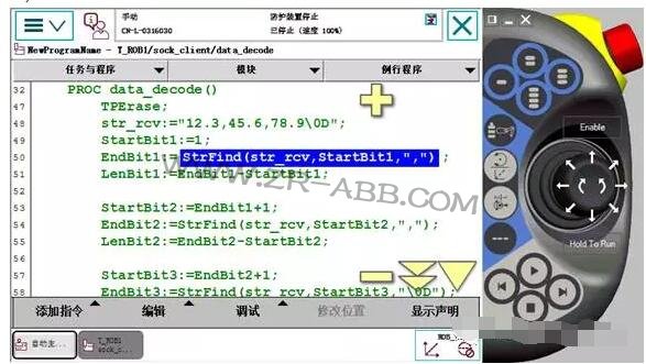 ABB機(jī)器人如何實(shí)現(xiàn)與視覺(jué)通訊?