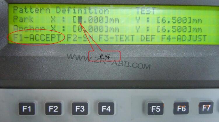 Telesis鐳馳TMC420打標(biāo)機(jī)如何創(chuàng)建新的程序