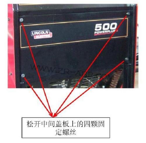 ֿPOWERPLUS II500CͽzCϾS