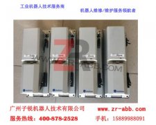 ABB機(jī)器人驅(qū)動(dòng)器3HAB8101-3無(wú)響應(yīng)維修