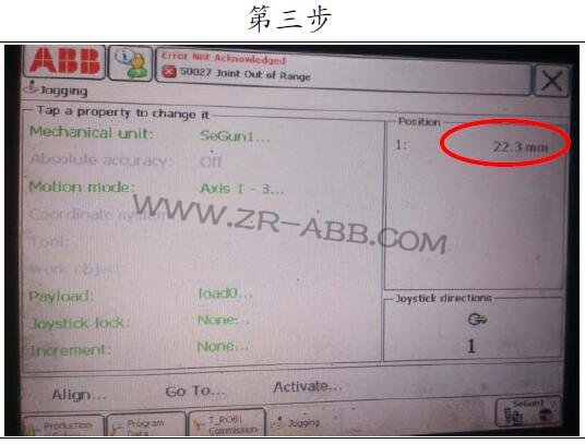 ABBC(j)˾SޣC(j)˺ӕrըcνQ