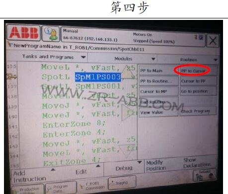 ABBC(j)˾SC(j)˺ӕrըcνQ
