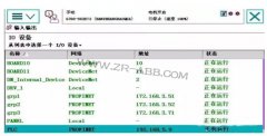 ABBC(j)˾Sބ(chung)̖(ho)P(gun)(lin)̖(ho)E