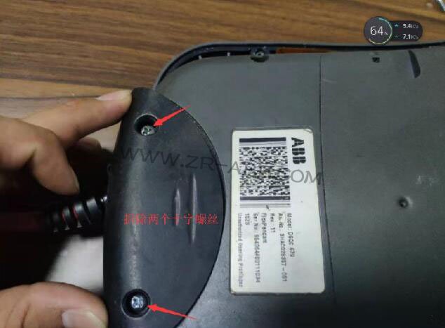 ABB機(jī)器人示教盒維修拆解過程及更換步驟