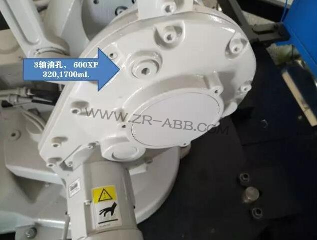ABBC(j)IRB1410pٙC(j)(rn);So(h)EԔ