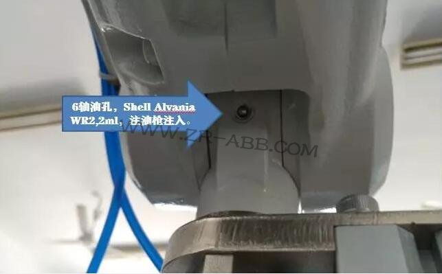ABBC(j)IRB1410pٙC(j)(rn);So(h)EԔ