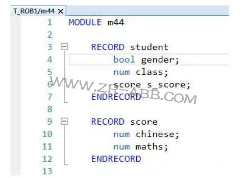 ABB工業(yè)機器人創(chuàng)建自定義數(shù)據(jù)類型