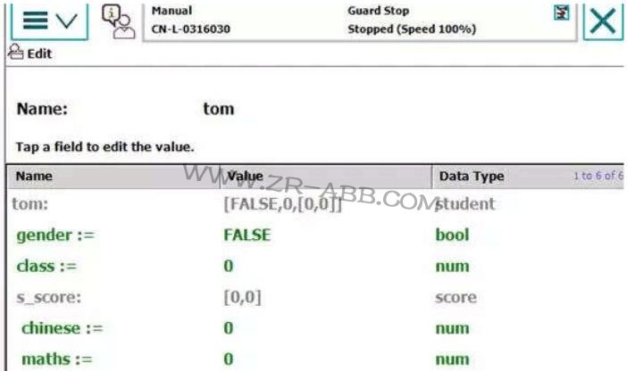 ABB工業(yè)機器人創(chuàng)建自定義數(shù)據(jù)類型